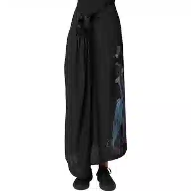 Yohji Yamamoto Asymmetric Skirt