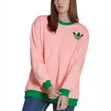 adidas Originals Sweatshirt Pink