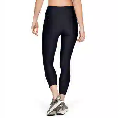 Under Armour HeatGear Armour High-Rise