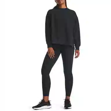 Under Armour Ottoman