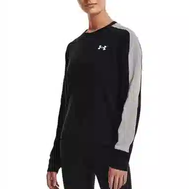 Under Armour UA Rival Terry Colorblock