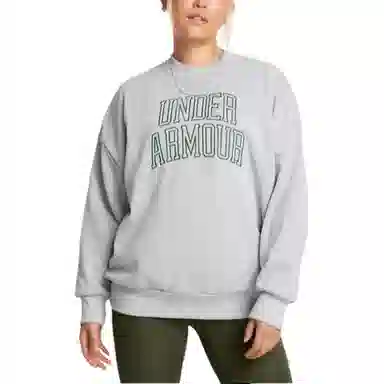 Under Armour Icon Heavyweight Terry