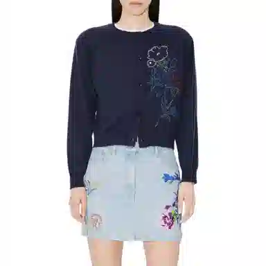 KENZO Drawn Flowers' Embroidered Cardigan