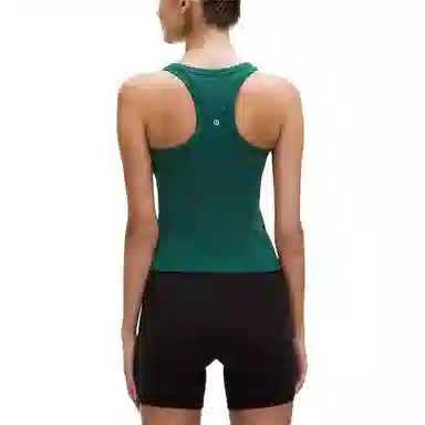 lululemon Align Nulu