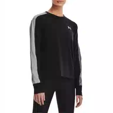 Under Armour UA Rival Terry Colorblock
