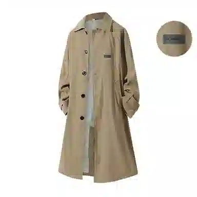 FAX FOR FMACM x For People