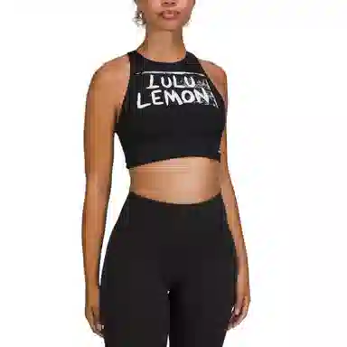 lululemon Energy Luxtreme