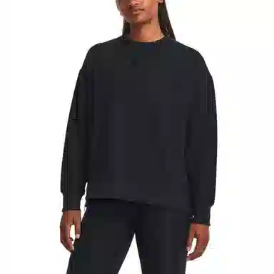 Under Armour Ottoman