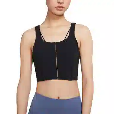 Nike Yoga Luxe Infinalon