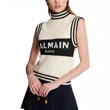 BALMAIN SS23 Logo