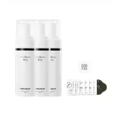 WHITEBRANCH 145ml