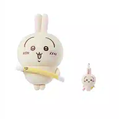 MINISO usagi 28.5cm30cm37.5cm