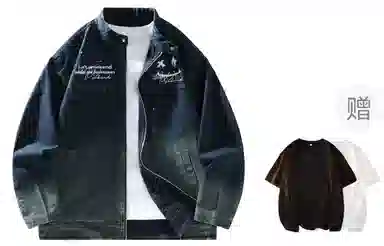 LA'T.WEEKEND Denim Jacket