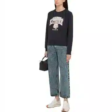 Maison Kitsune