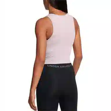 Under Armour UA SEAMLESS