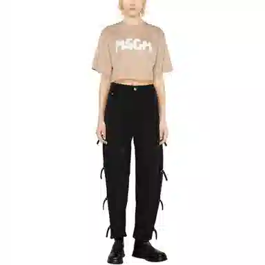 MSGM logo T