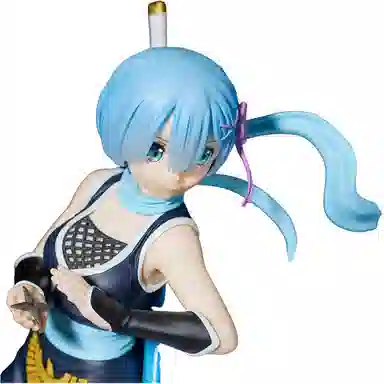 SEGA