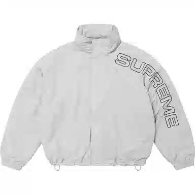 Supreme FW24 Spellout Track Jacket