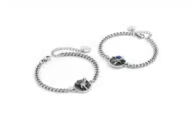 ENFANTIN Astronaut Bracelet