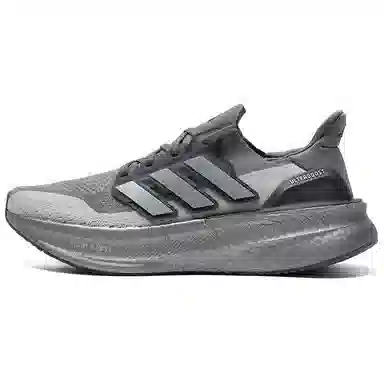 adidas Ultraboost 5.0