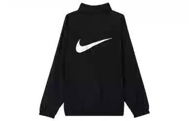 Nike Therma-FIT