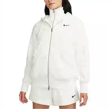 Nike Logo