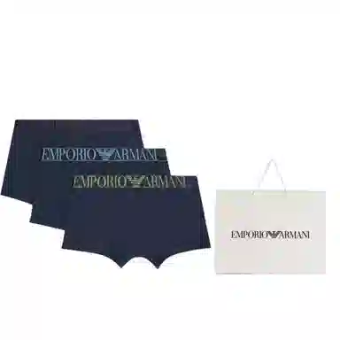 EMPORIO ARMANI SS24 Logo 3