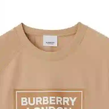 Burberry SS24 LogoT