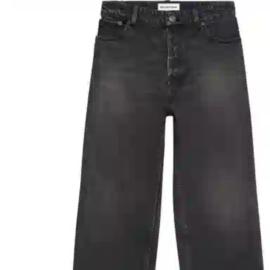 Balenciaga SS21 Black Jeans