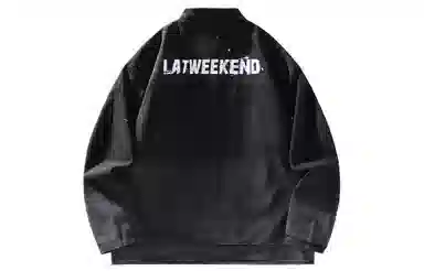 LA'T.WEEKEND Denim Jacket