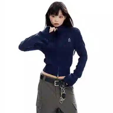 APEA Vintage Embroidered Knit Cardigan