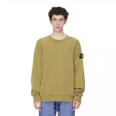 STONE ISLAND SS23 Logo