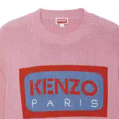 KENZO Kenzo x Nigo SS23 Pink Sweater