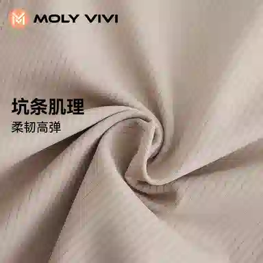 MOLY VIVI 2024
