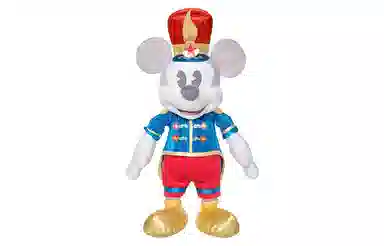 Disney 41cm