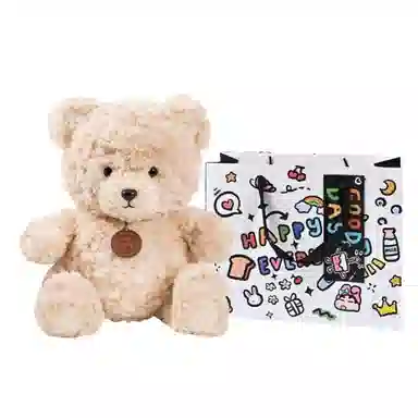 bear 35cm