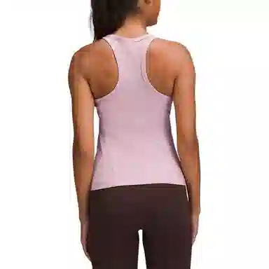 lululemon Align Nulu