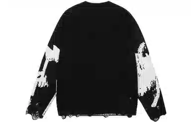 Guuka Sweater Cement Gray