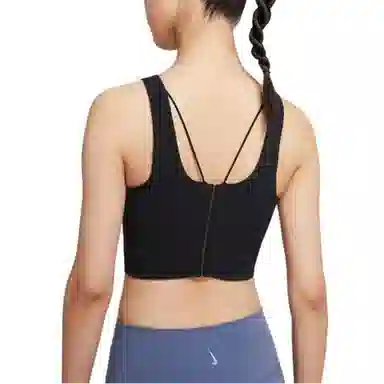 Nike Yoga Luxe Infinalon