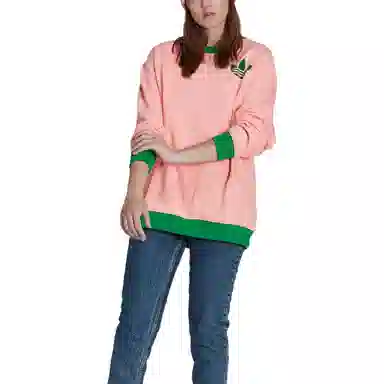adidas Originals Sweatshirt Pink