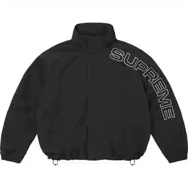Supreme FW24 Spellout Track Jacket