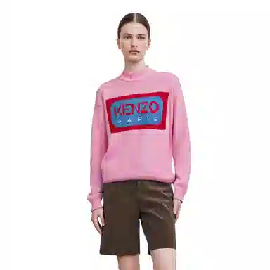 KENZO Kenzo x Nigo SS23 Pink Sweater