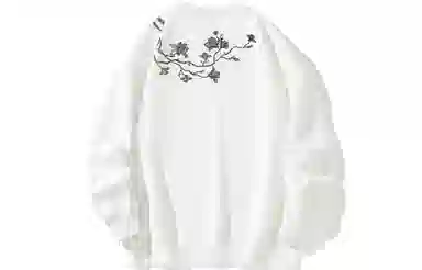 ZMOH Embroidered Floral Sweatshirt