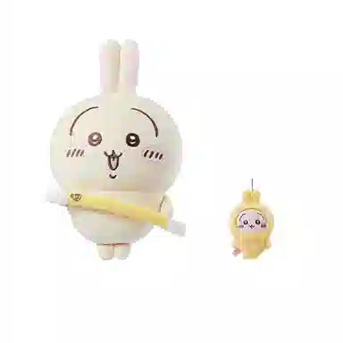 MINISO usagi 28.5cm30cm37.5cm