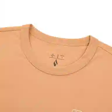 Skechers T