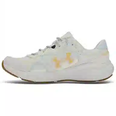 Under Armour Vantage Lux 2 SD