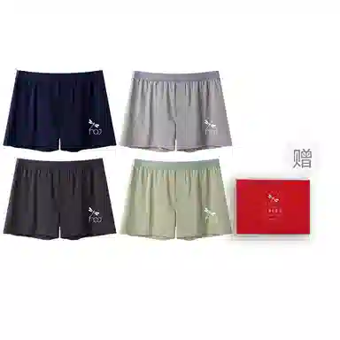 红蜻蜓 青少年舒适简约百搭中腰亲肤透气内衣裤礼盒 男款 组合装