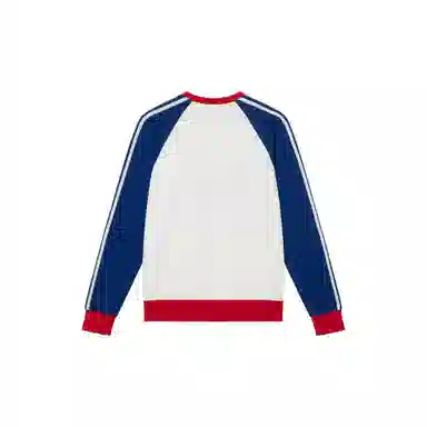 GUCCI SS23 Logo