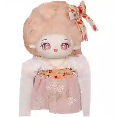 20cm