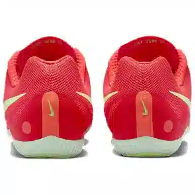 Nike Zoom Rival